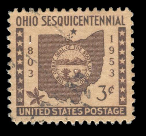 #1018 Used, PSE Graded 95, Cert # 01323253