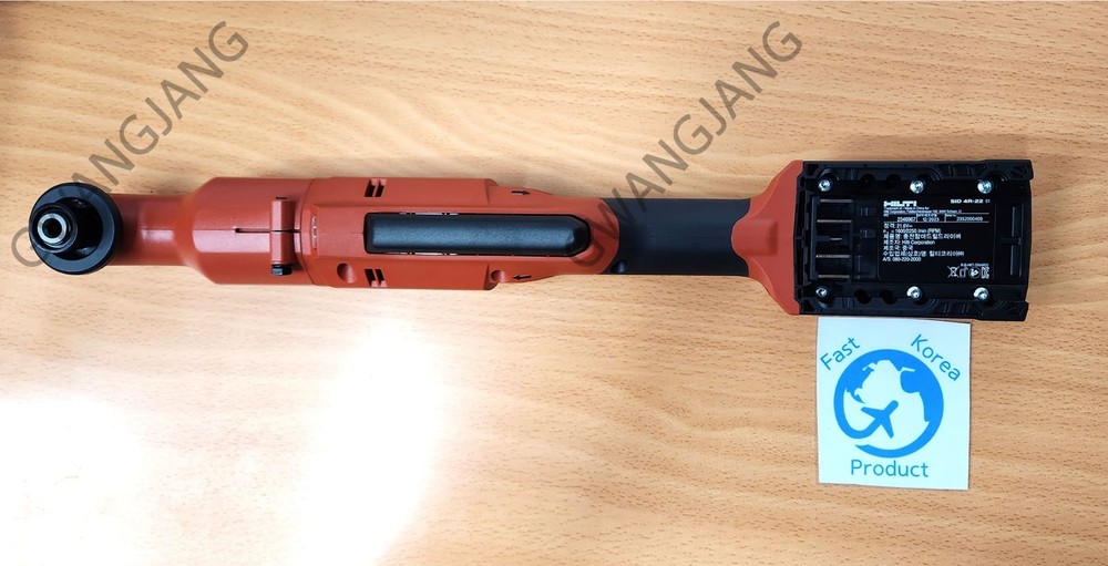 HILTI Nuron SID 4R-22 Cordless Right Angle Impact Driver Drill Bare Tool DIY