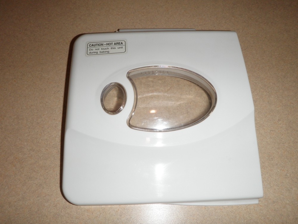 Lid for Goldstar Bread Maker Machine Model HB-152CE only