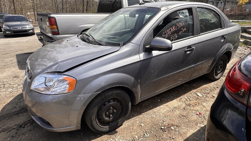 Fuse Box Engine Fits 2009-2011 AVEO OEM