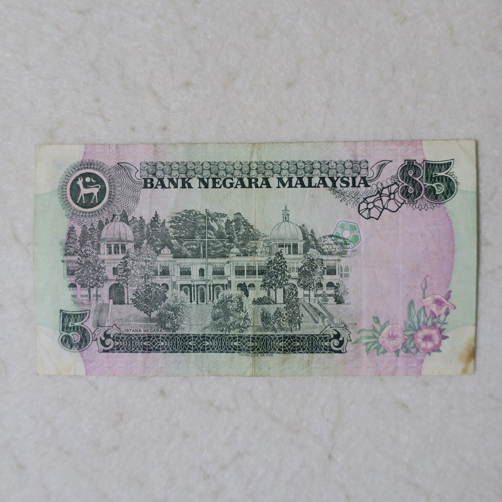 Malaysia 5 Ringgit 1983-1984
