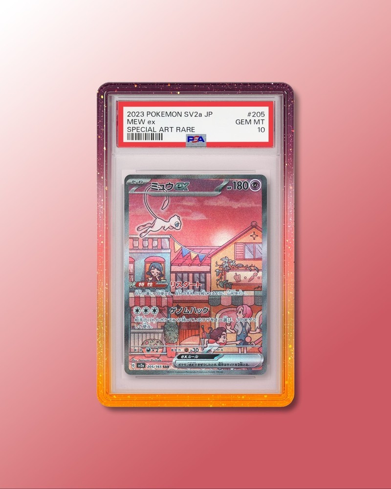 GradedGuard PSA Graded Card Case Guard Protector SUNSET V2 Limited Edition