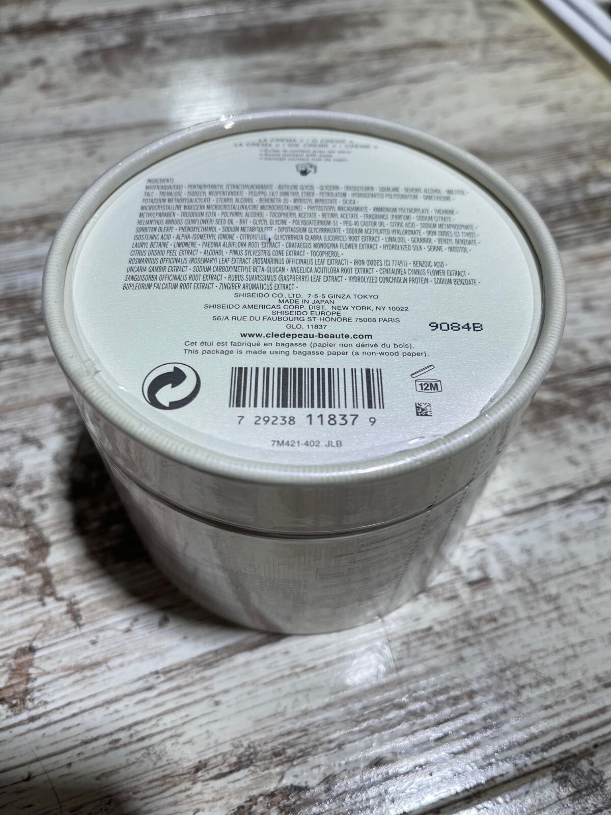 Cle De Peau Beaute La Creme 1.0oz/30ml Factory Sealed