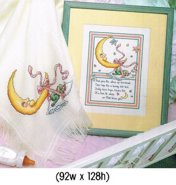 BEDDY-BYE BLESSING  CROSS STITCH PATTERN  ONLY  -  TL   PUP
