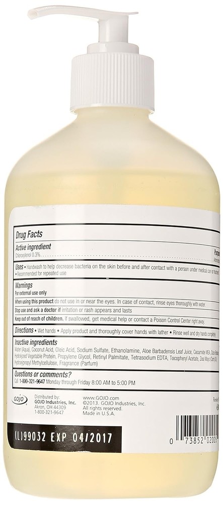 Provon Antimicrobial Lotion Soap - 16 oz Pump