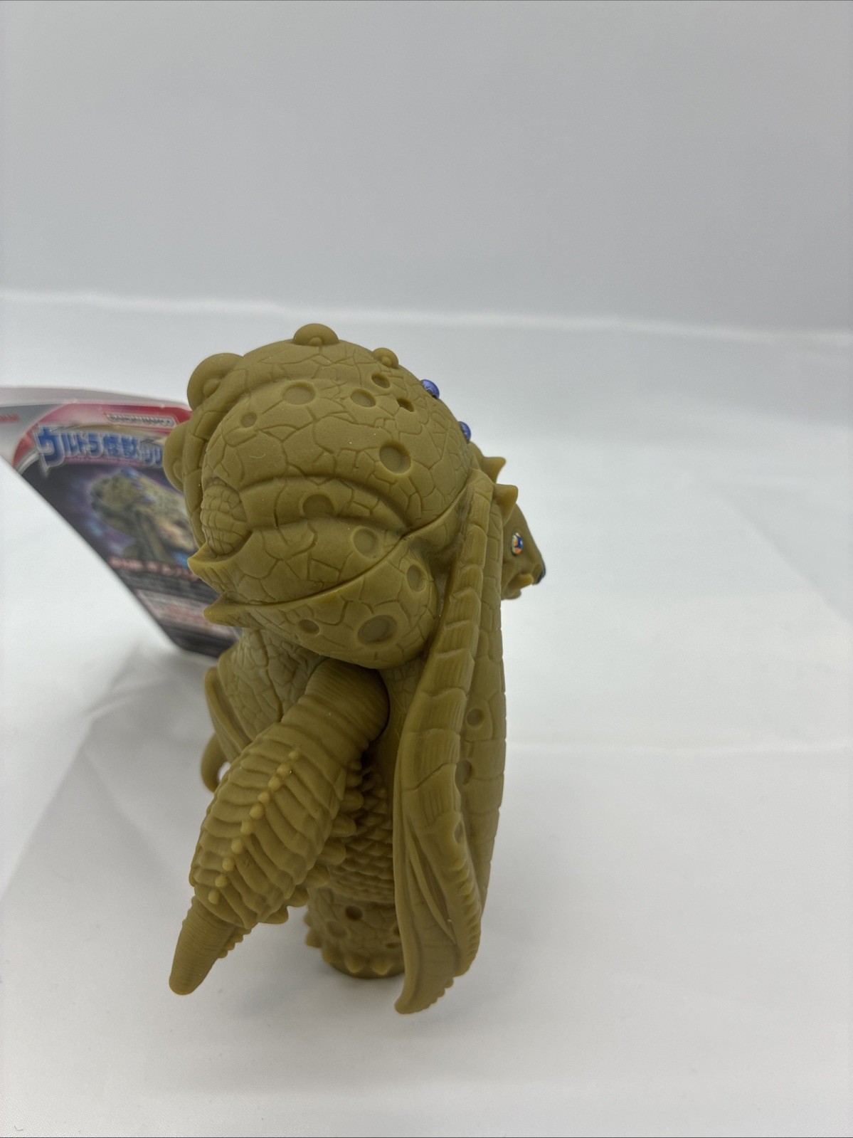 2025 Bandai 4" Gillbug Figure Ultra Monster Series 228 Ultraman Arc Kaiju Toy