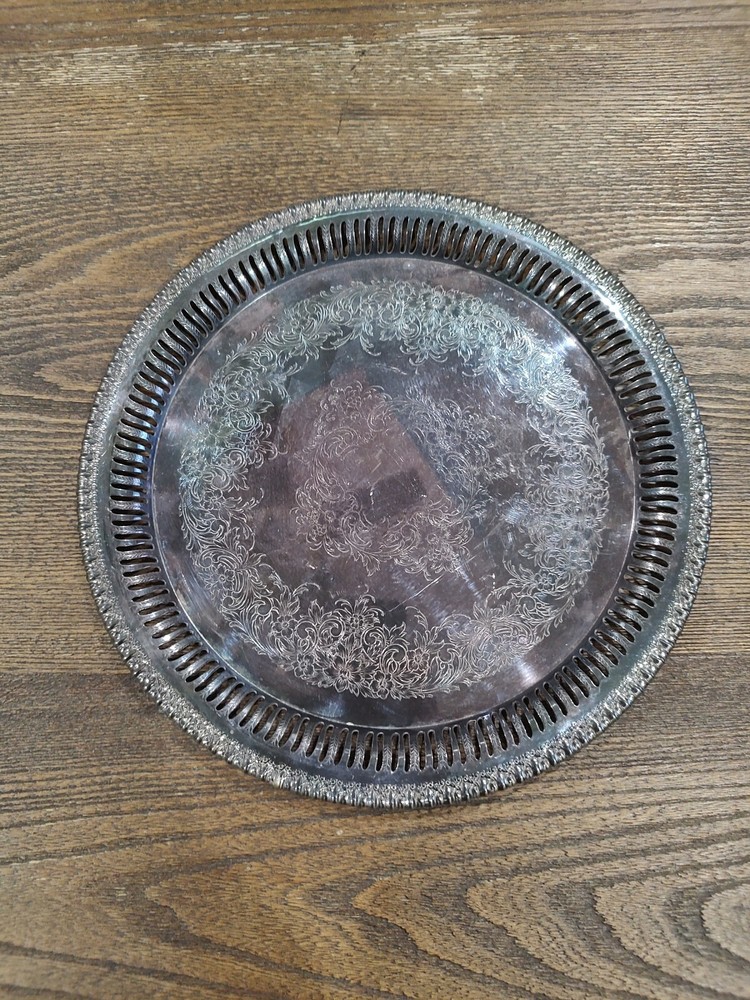 Webster Wilcox International Silver Plate 12 3/8" Floral Engraved Design 7571 B