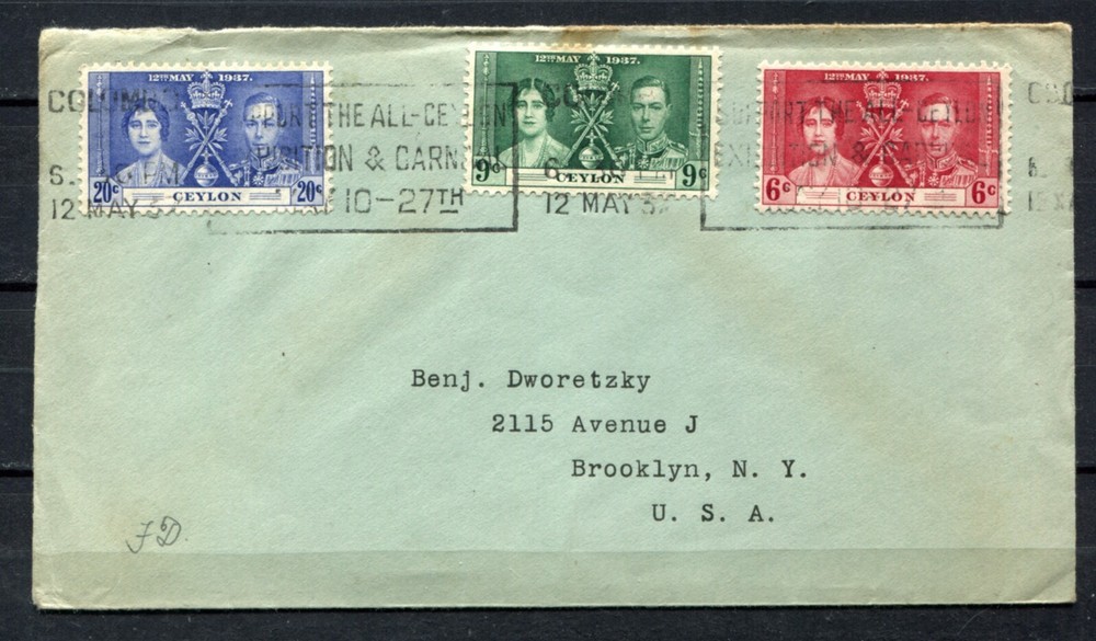 Ceylon 1937 • Coronation FDC • Colombo •  (SU-8797)