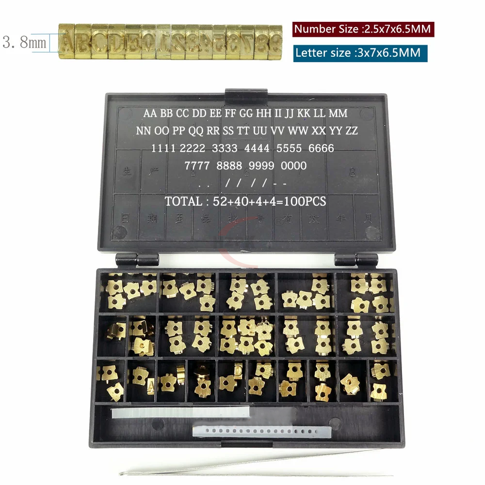 Solid Ink Coding Machine Letter/Brass Character Letter Number Alphabet with Hole