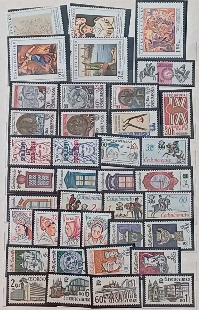 CZECHOSLOVAKIA MNH LOT