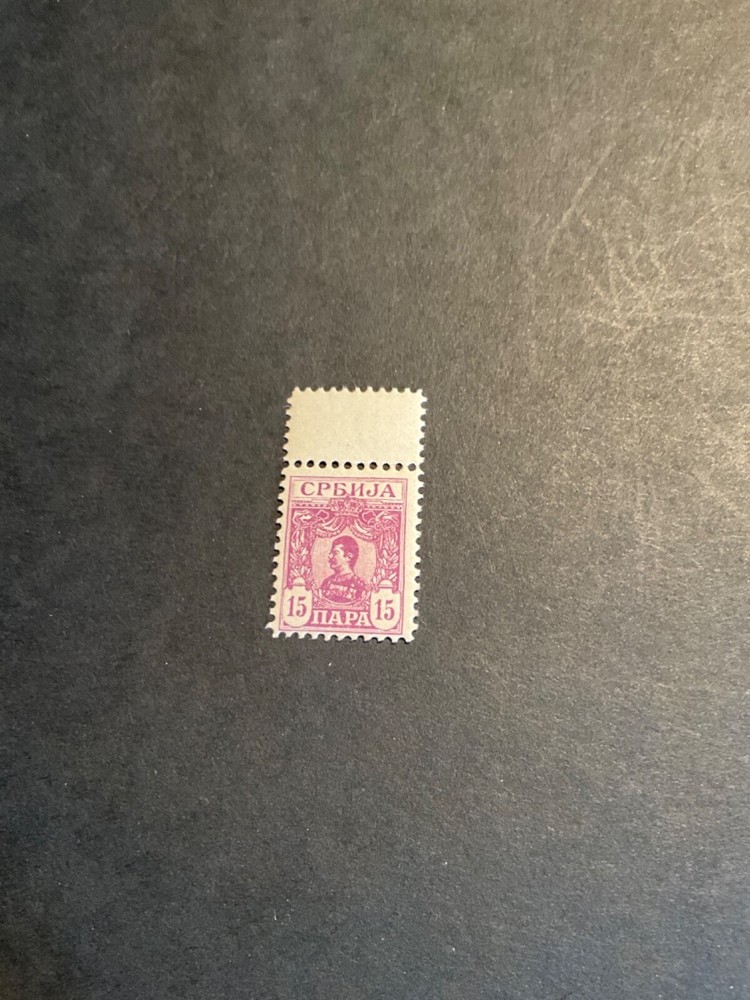 Serbia Scott #61 never hinged