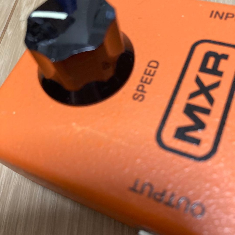 MXR phase 90 53757