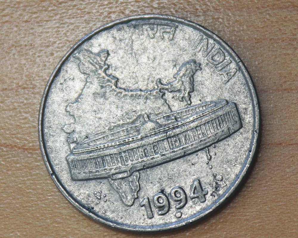 1994 India 50 Paise Noida Mint