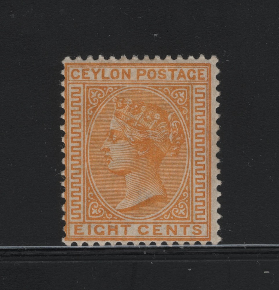 CEYLON SC#66A -- MH, FINE --