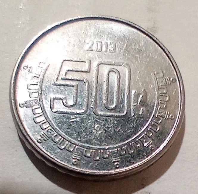 50 Centavos 2013 Mexico Tiny Coin