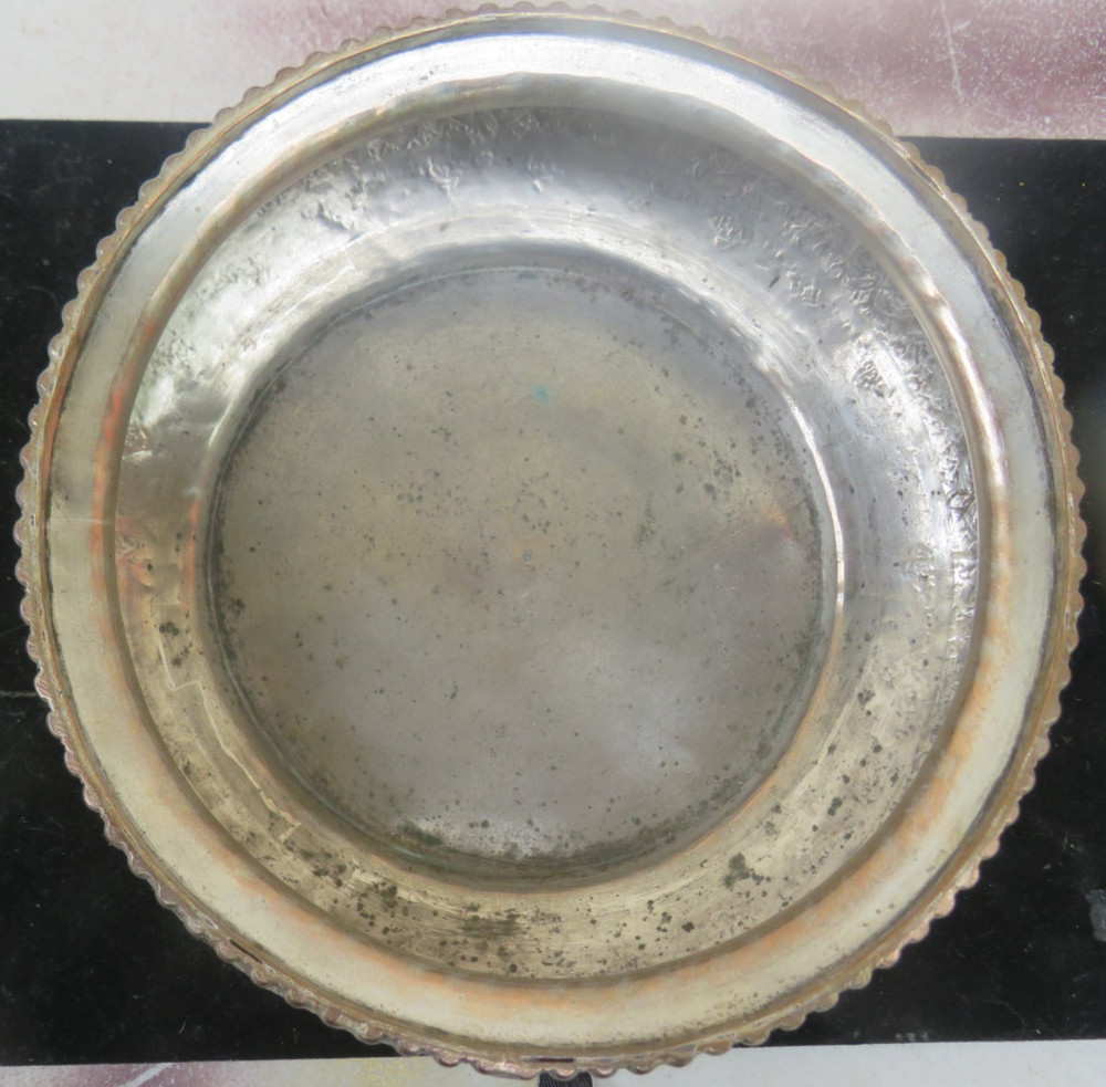 ANTIQUE SOLID SILVER PERSIAN OR ISLAMIC COVERED INCENSE OR POTPOURRI &FRAME