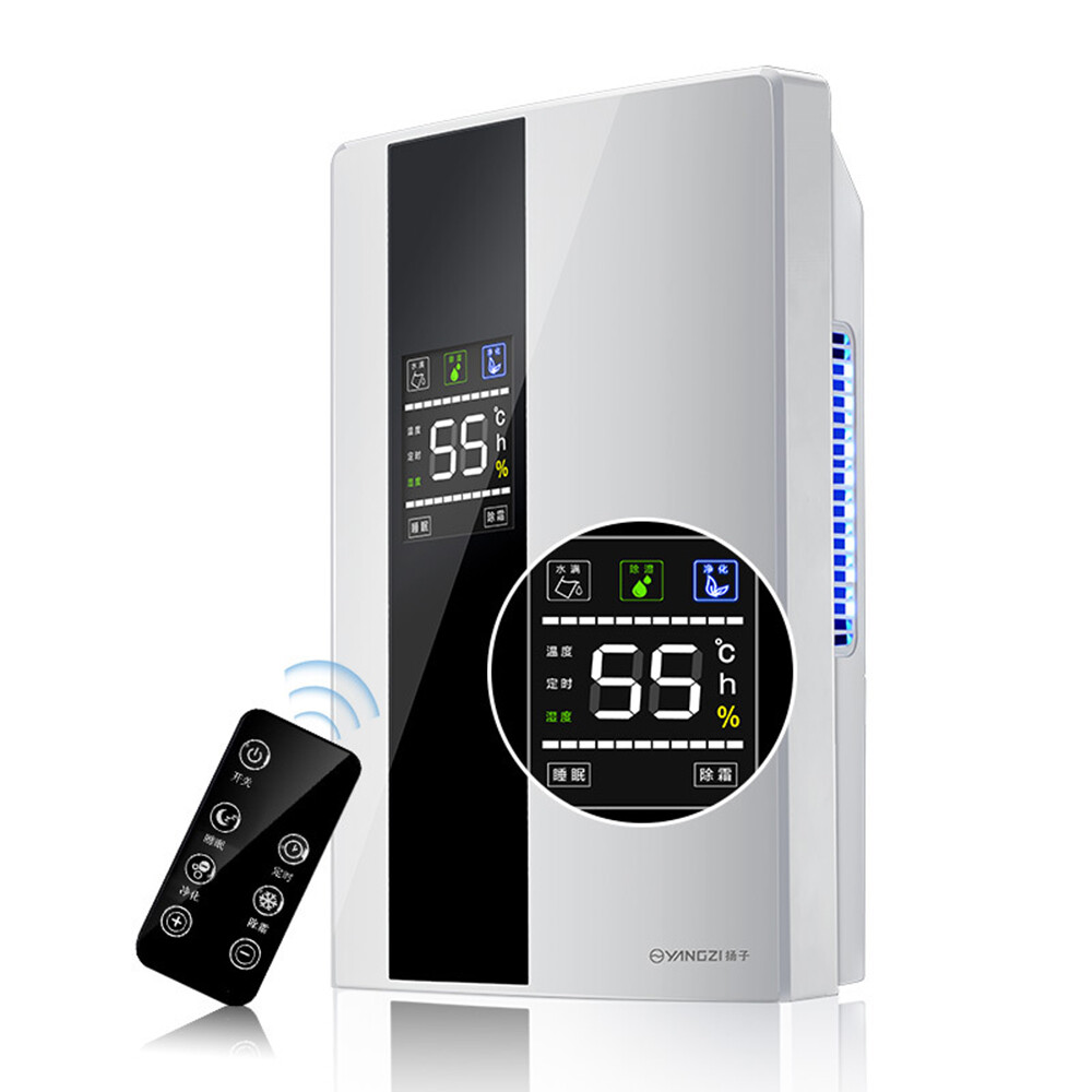 2200ml Intelligent Dehumidifier with Drain Hose & Remote Controller for Basement