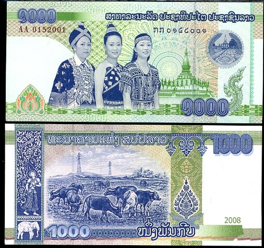 Laos 1000 Kip 2008 Pick 39 UNC