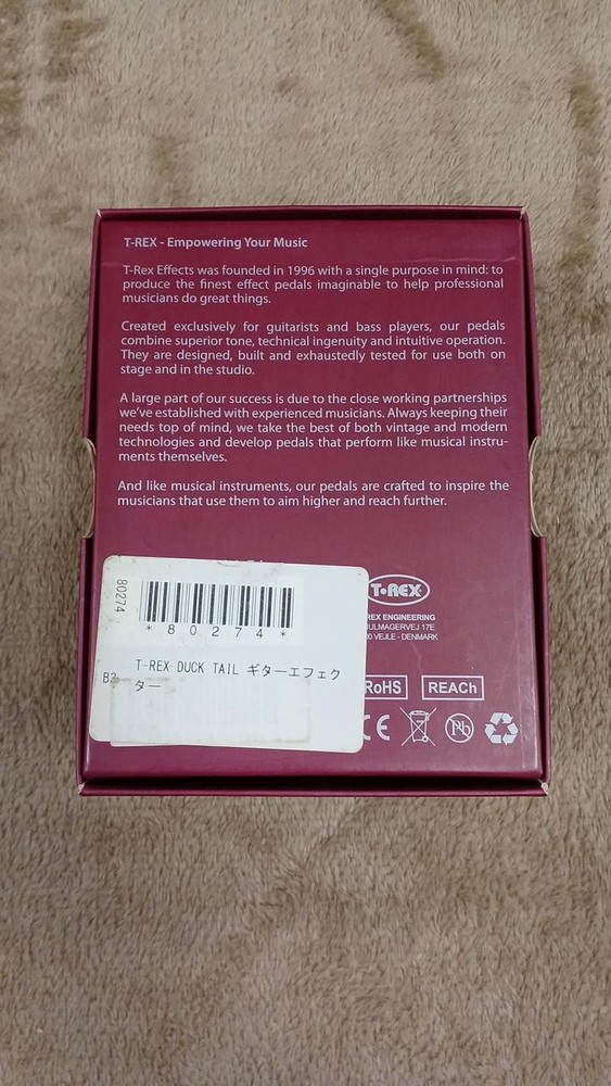 T-Rex Duck Tail Delay No.nm1519