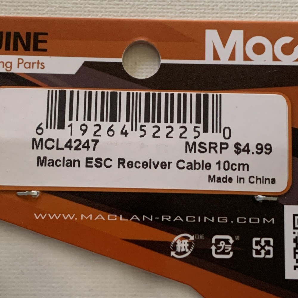 Maclan ESC Receiver Cable 10cm MCL4347 NEW