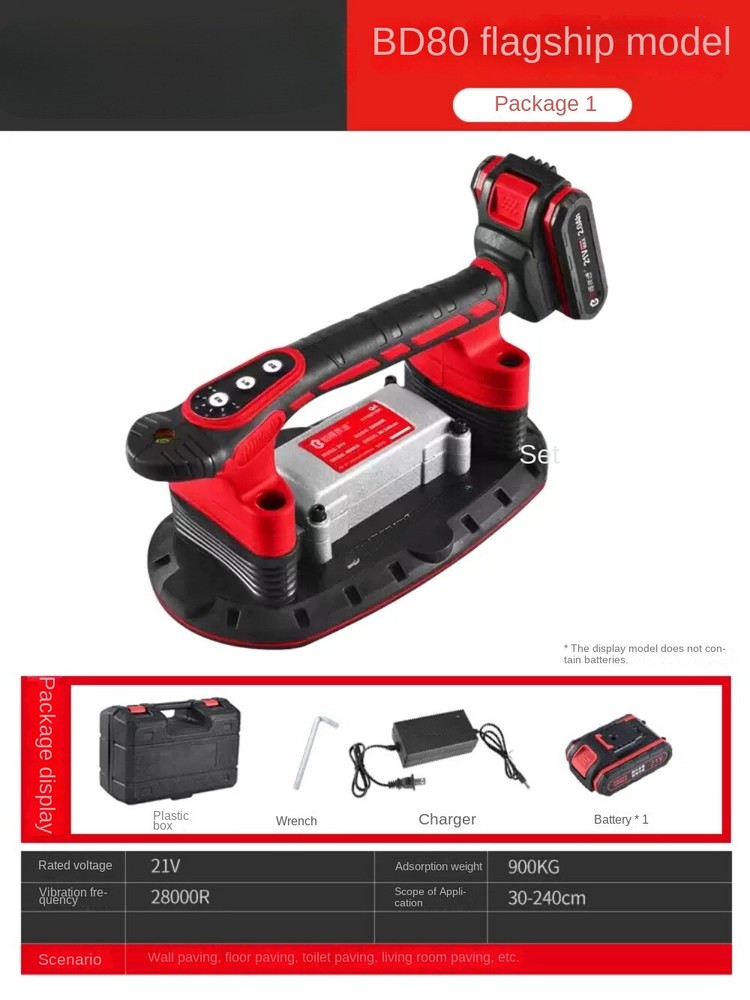 Tiling Machine High Power Tile Vibrating Leveler Tile Laying Machine