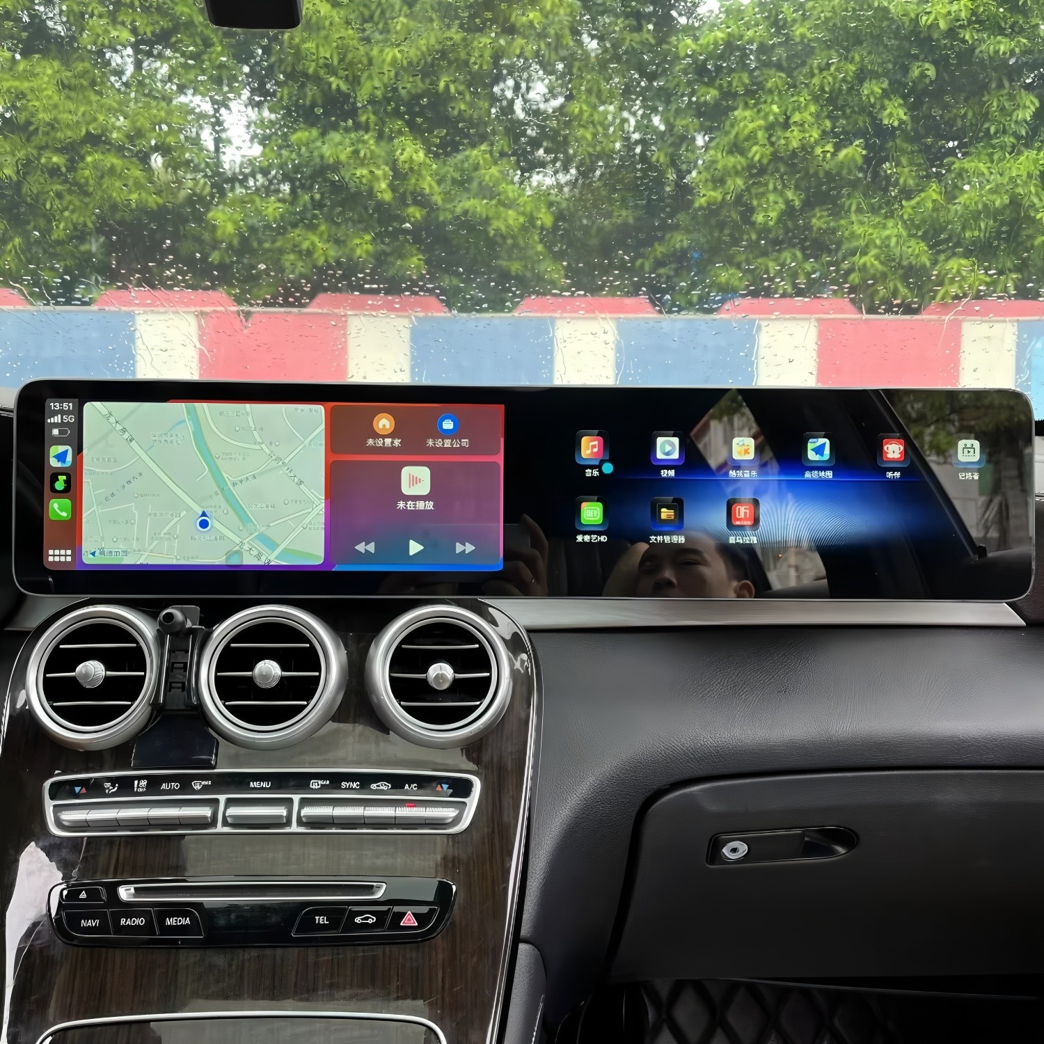 Dual Screen 12.3'' Android CarPlay GPS Stereo For Mercedes C/GLC-Class W205 X253