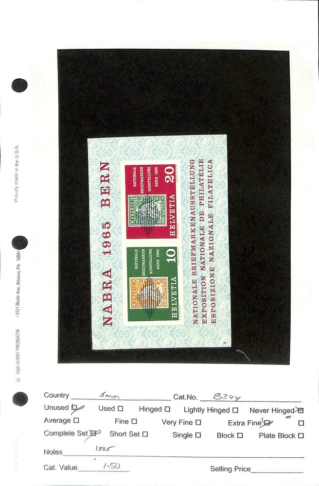 Switzerland, Postage Stamp, #B344 Used, 1965 (BC)
