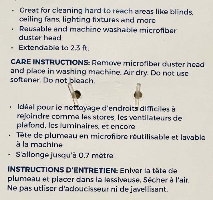 TELESCOPIC DUSTER