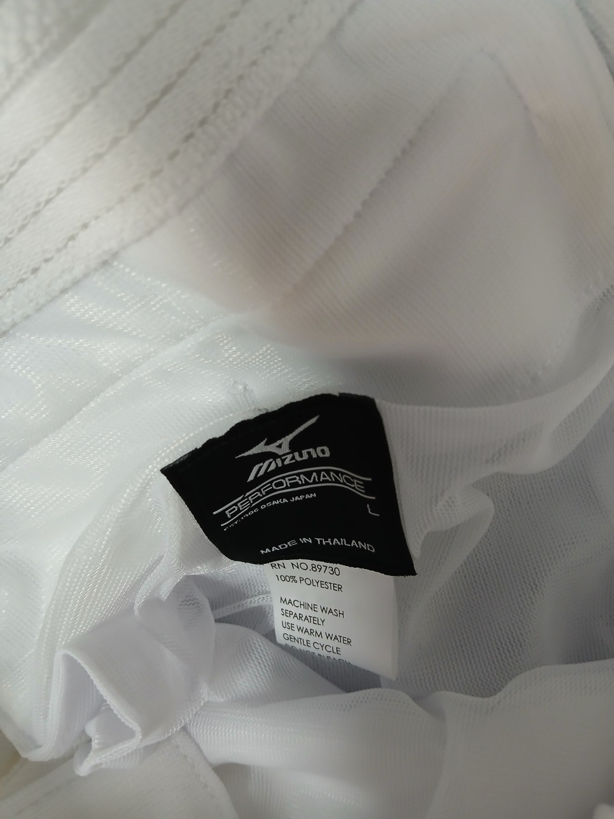 NEW Mizuno WHITE Baseball Short Pants for ADULT LARGE NWT FREE SHIPPING