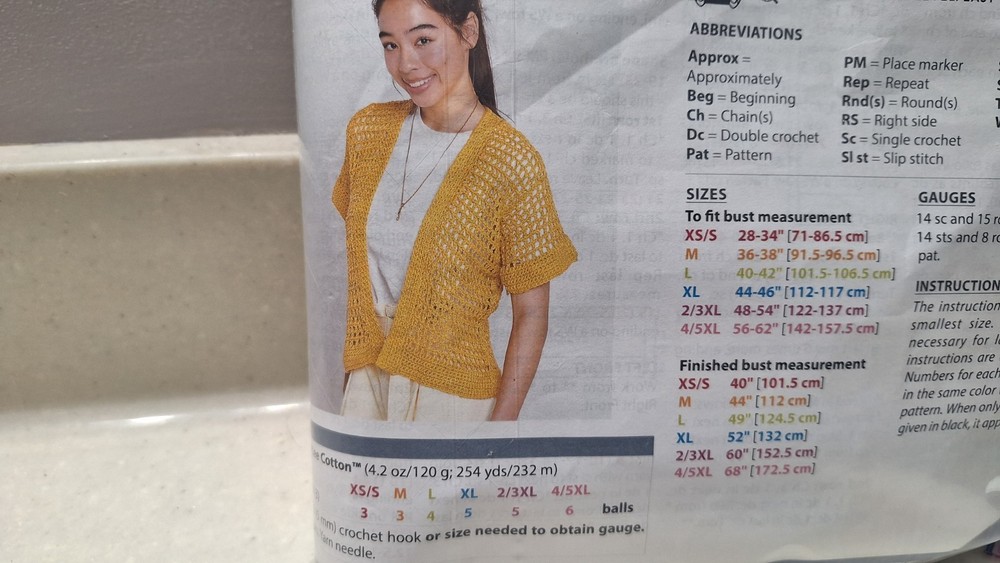 Bernat Softee Cotton yarn Vest kit & pattern sizes S, M, or L