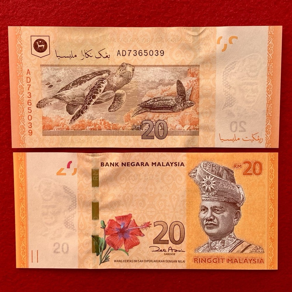 MALAYSIAN Banknote  - 20 Ringgit - Polymer - Uncirculated Note