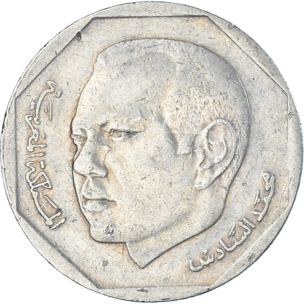 [#1335605] Morocco, 2 Dirhams, 2002/AH1423