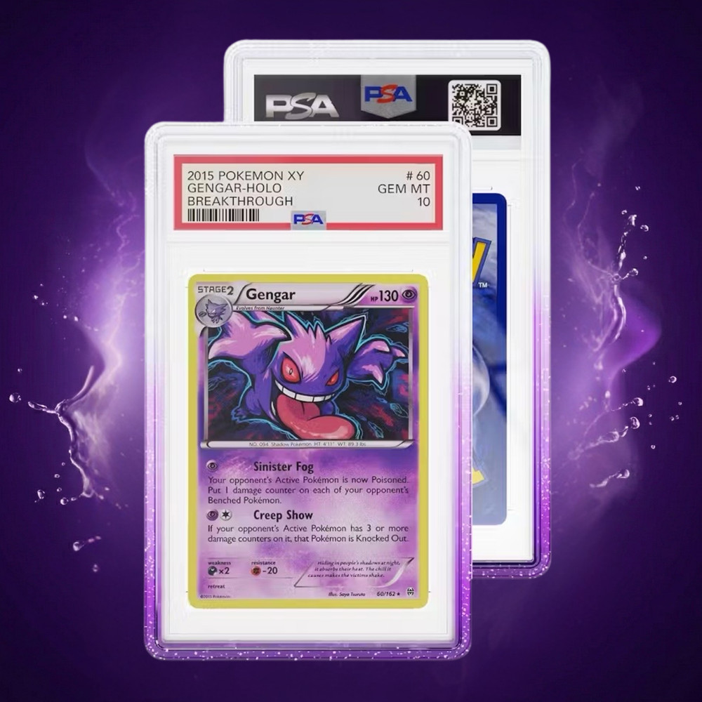 GradedGuard PSA Slab Protector – Grape Purple 🍇