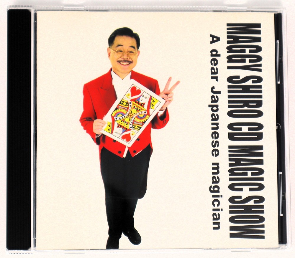 Kaeru Cafe Maggy Shiro CD Magic Show Sample Library/Sound Library/Sampling CD