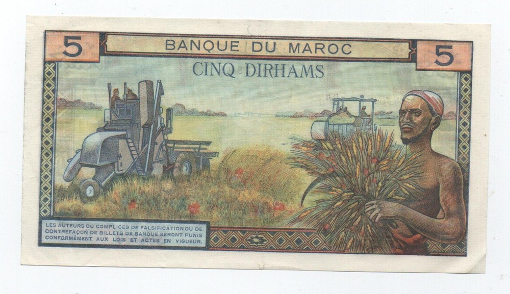 MOROCCO 5 DIRHAMS 1968 PICK 53C EF++LOOK SCANS