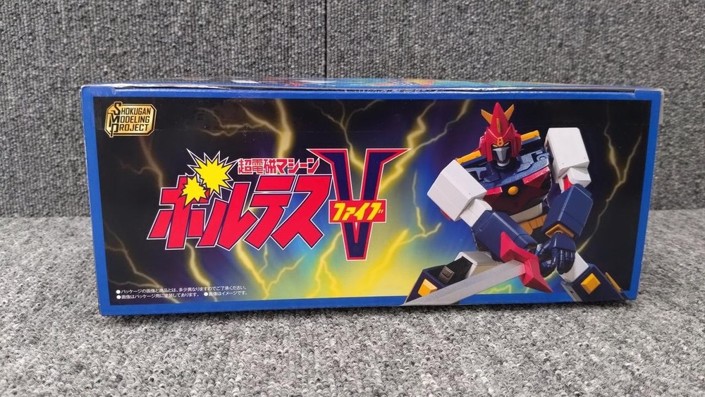 BANDAI Super Electromagnetic Machine Voltes V