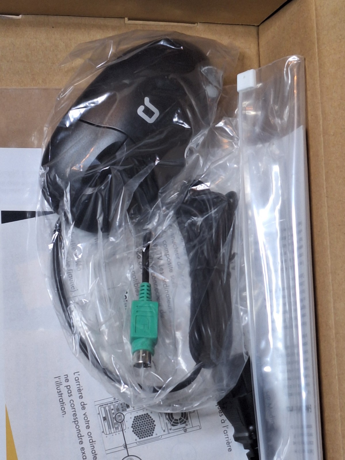 Vintage Compaq Presario SR5501P AMD Athlon X2 4200 Dual Core Processor NOS NIB