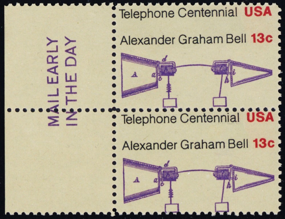 1683, Mint NH 13¢ Misperforated Freak Error Margin Pair * Stuart Katz