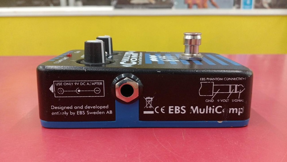EBS MULTICOMP Compressor