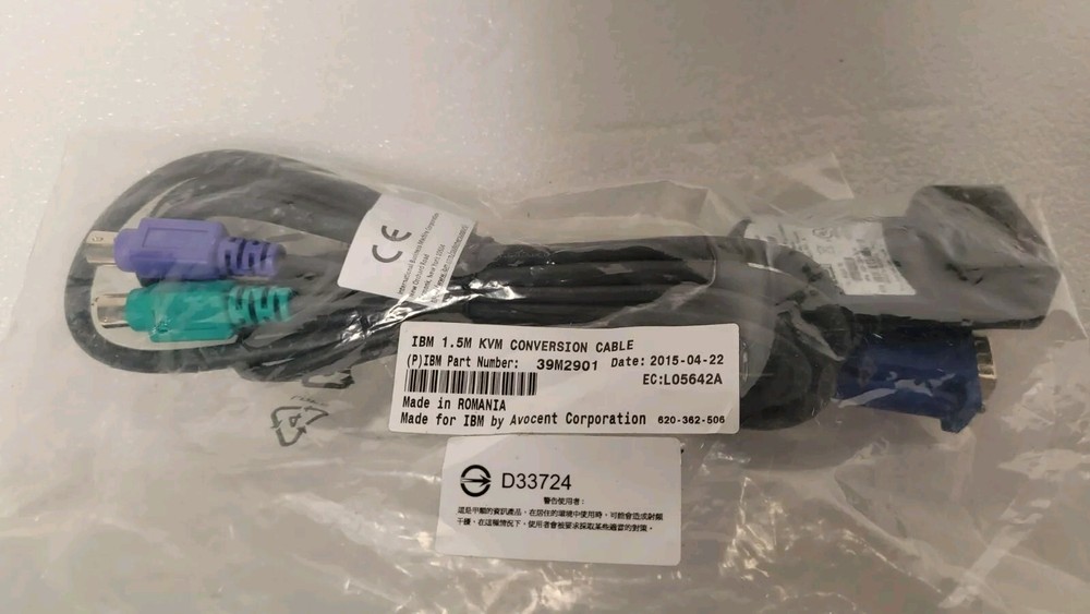 IBM Original Lenovo 39M2911 1.5M KVM Conversion Cable