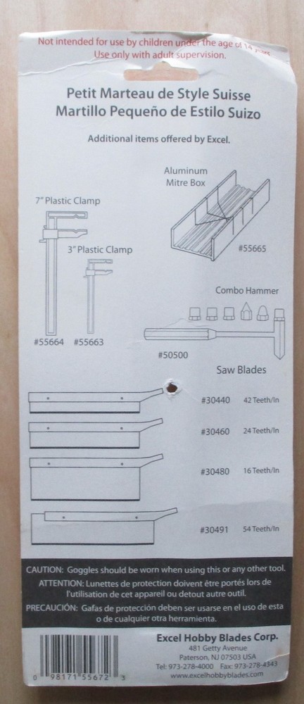 Swiss Style Mini Hammer Hobby Excel Model Accessory 55672