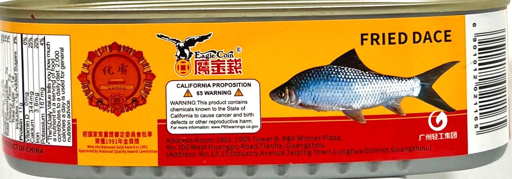 Eagle Coin Fried Dace 6.5 oz ~03/12/2028