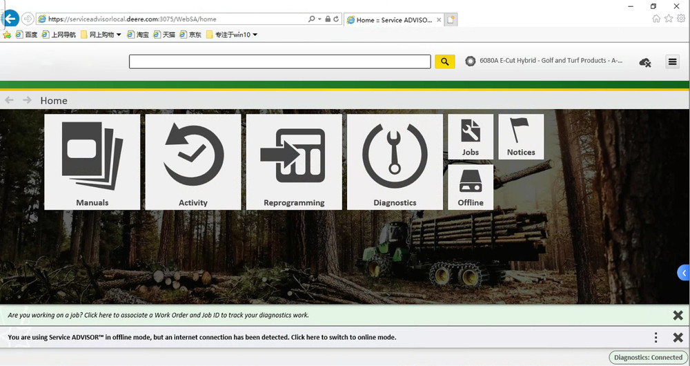 EDL V2 For John Deere Service Advisor Wireless Machine Interface Diagnostic Tool