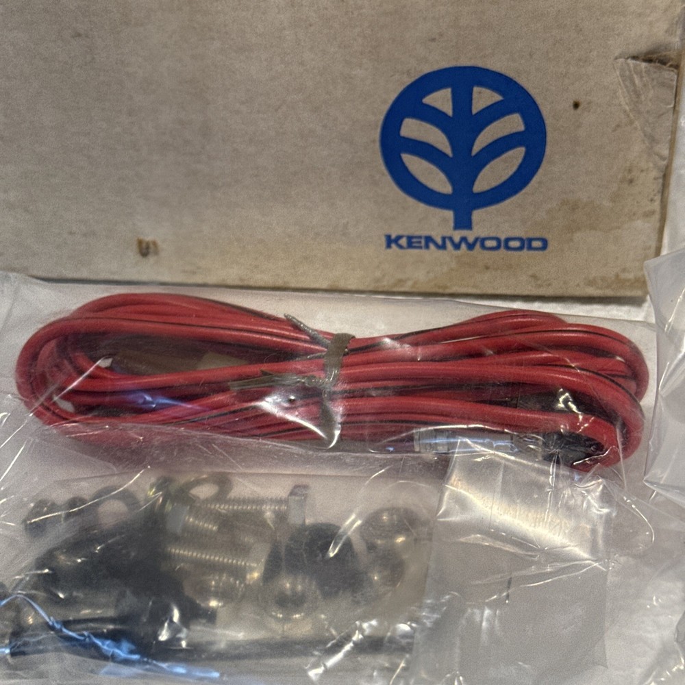 Transceiver Kenwood TR-7950 NOS*
