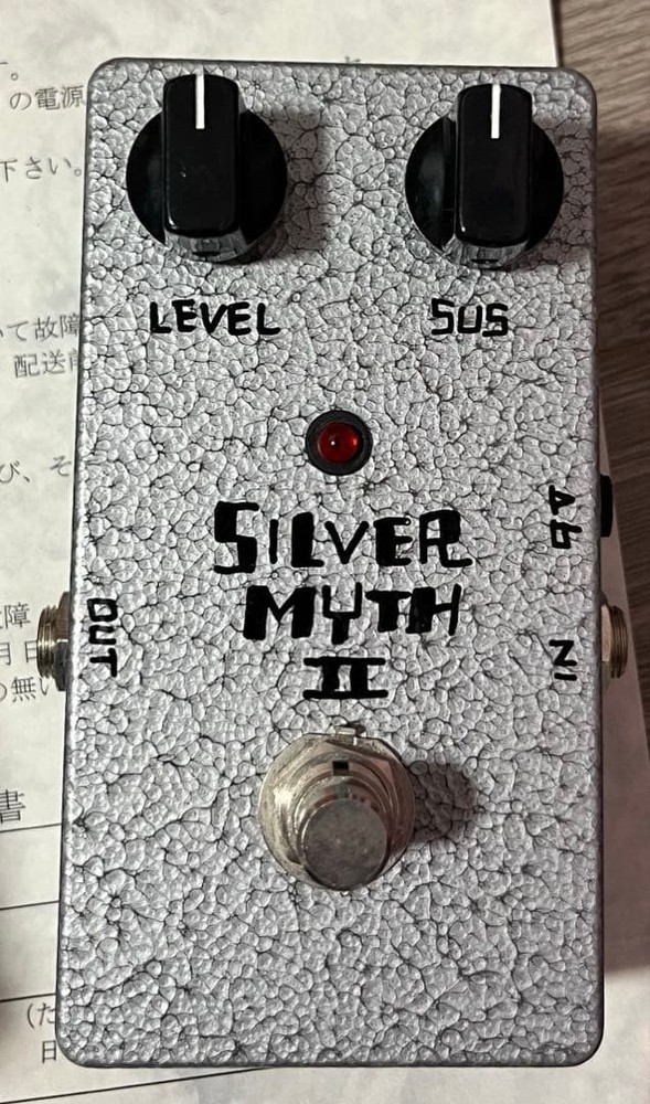 SILVER MYTH II Compressor