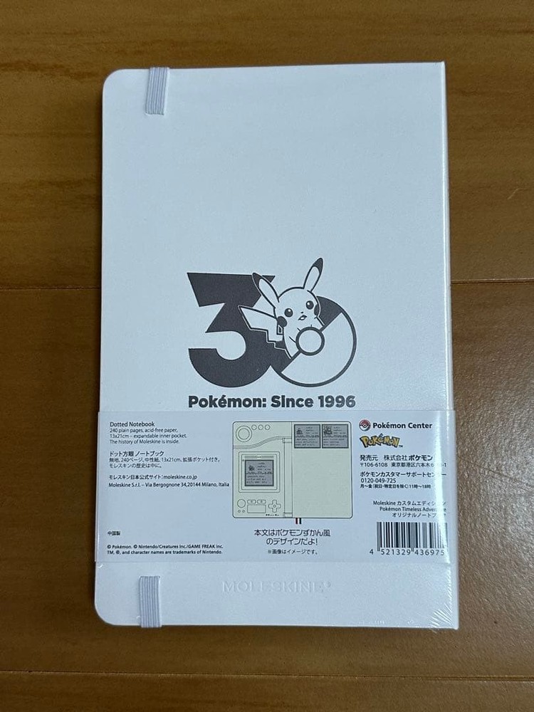 Pokemon 30th Anniversary Original Notebook
