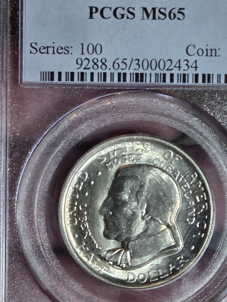 1936 50c Cleveland Exposition PCGS MS65