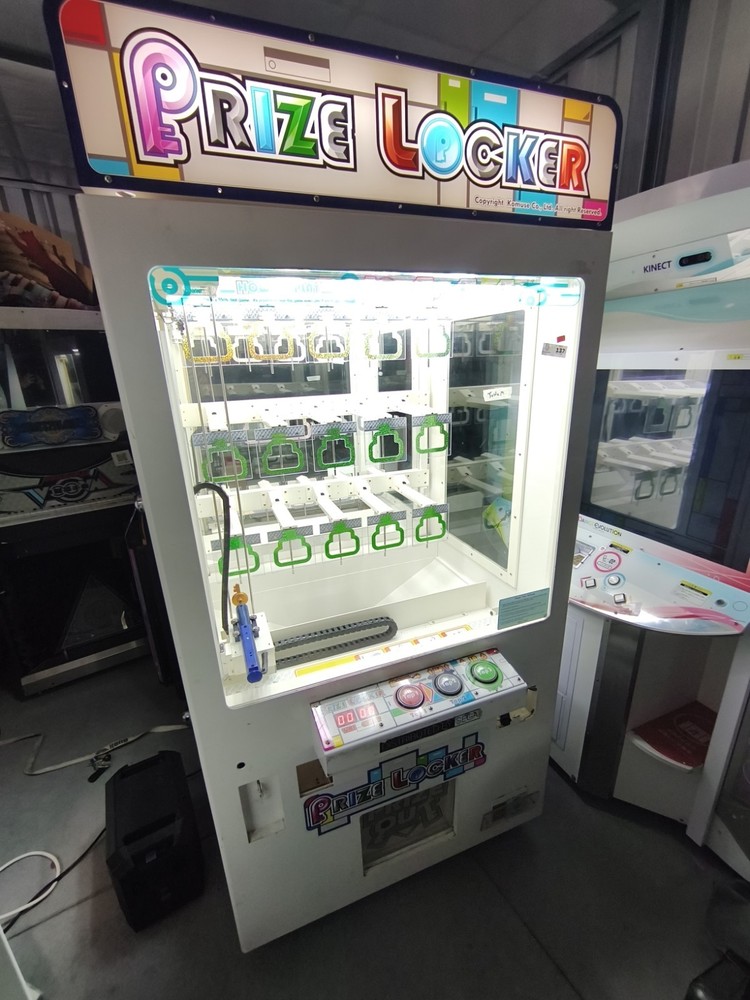SEGA Prize Locker 100% Skill Arcade Redemption Game