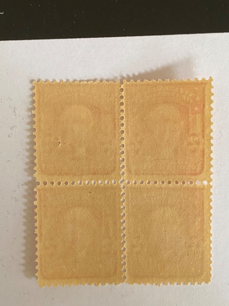 US #319 Four- Two Cent Washington Postage Stamp, SCV 60