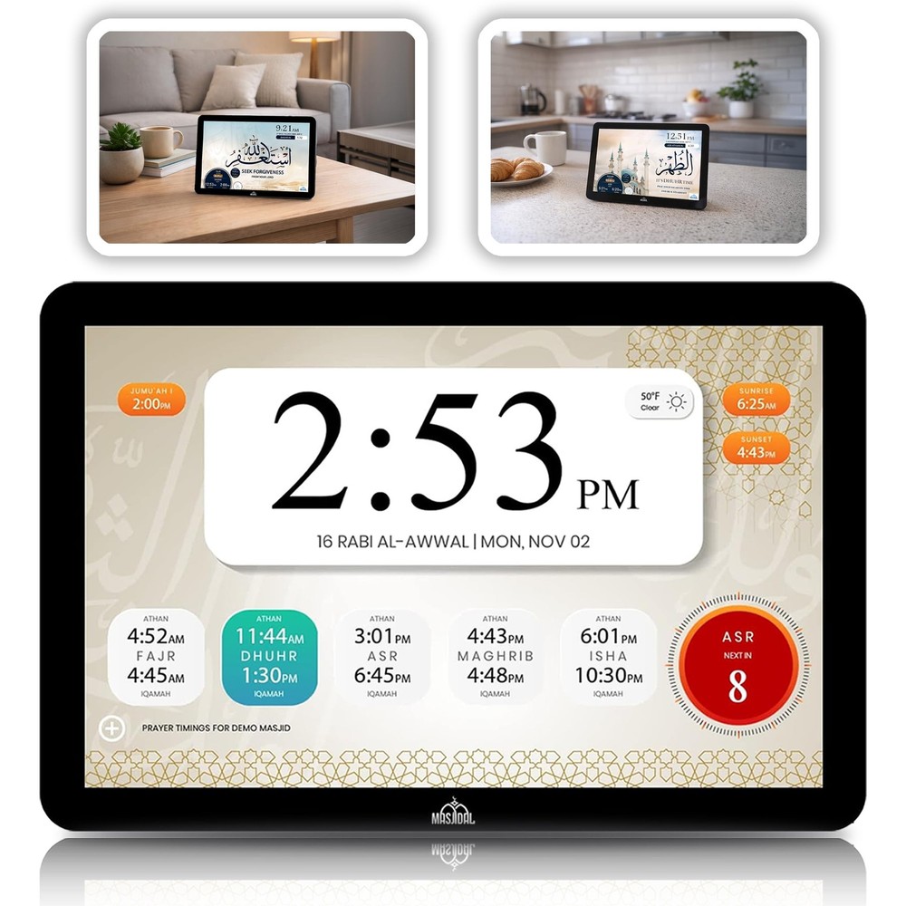 8" Smart WiFi Digital Azan Clock & Islamic Prayer Frame – Automatic Worldwide...